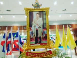 tradeshow in Hat Yai Thailand