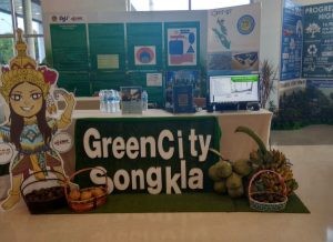 tradeshow Hat Yai Thailand