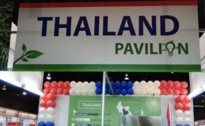 tradeshow Hat Yai Thailand
