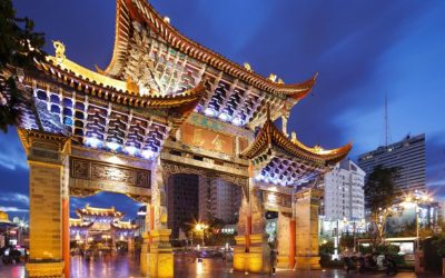 Five of The Cleanest City in China